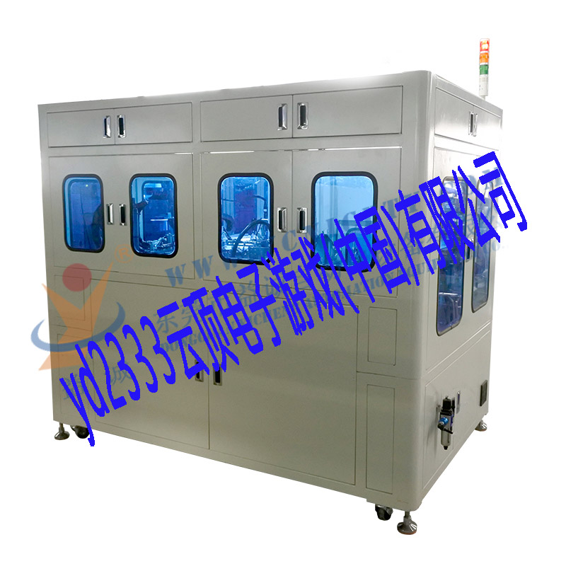 铜管上扣环中心架构组装机